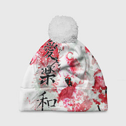 Шапка с помпоном Японский стиль иероглифы, цвет: 3D-белый