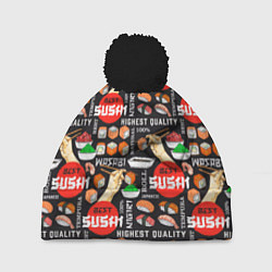 Шапка с помпоном Best sushi, цвет: 3D-черный