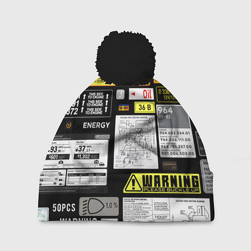 Шапка c помпоном Инженерные знаки / 3D-Черный – фото 1