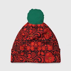 Шапка с помпоном Хохломская роспись красные цветы и ягоды на чёрном, цвет: 3D-зеленый