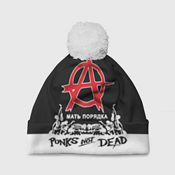 Шапка c помпоном Анархия - Punks not dead