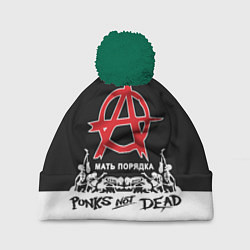 Шапка с помпоном Анархия - Punks not dead, цвет: 3D-зеленый