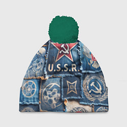 Шапка с помпоном Печворк джинсы СССР, цвет: 3D-зеленый