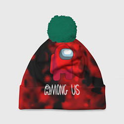 Шапка c помпоном Among us красный