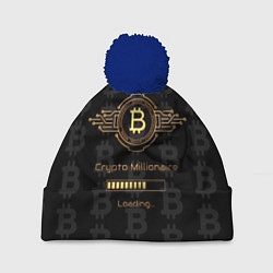 Шапка с помпоном Биткоин миллионер - золотой, цвет: 3D-тёмно-синий