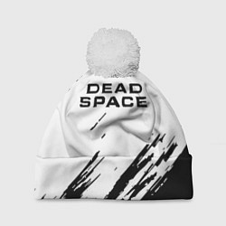 Шапка с помпоном Dead space чёрные краски, цвет: 3D-белый