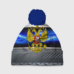 Шапка с помпоном Нано Россия герб, цвет: 3D-тёмно-синий