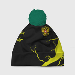 Шапка с помпоном Россия шторм герб, цвет: 3D-зеленый