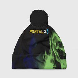 Шапка с помпоном Portal fire steel, цвет: 3D-черный