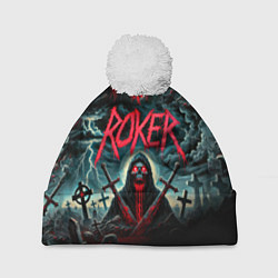 Шапка с помпоном Roker - blood in the ground, цвет: 3D-белый