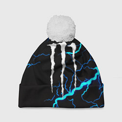 Шапка с помпоном Monster energy неоновые молнии, цвет: 3D-белый