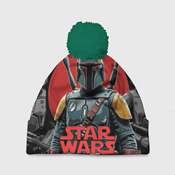 Шапка с помпоном Boba Fett звездные войны, цвет: 3D-зеленый