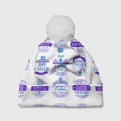 Шапка с помпоном Easter holidays, цвет: 3D-белый