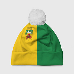 Шапка с помпоном Новокузнецк, зелёно-жёлтый, герб и надпись на спин, цвет: 3D-белый