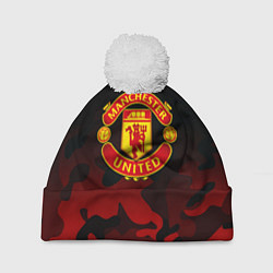 Шапка с помпоном Манчестер Юнайтед камуфляж текстура, цвет: 3D-белый