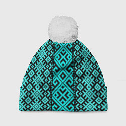 Шапка с помпоном Орнамент славянский, цвет: 3D-белый