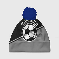 Шапка с помпоном ФК Торпедо, цвет: 3D-тёмно-синий
