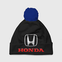 Шапка с помпоном Honda, цвет: 3D-тёмно-синий