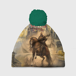 Шапка c помпоном Святая русь