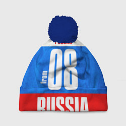 Шапка с помпоном Russia: from 08, цвет: 3D-тёмно-синий