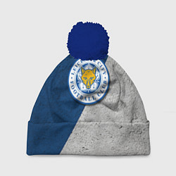 Шапка с помпоном Leicester City FC, цвет: 3D-тёмно-синий