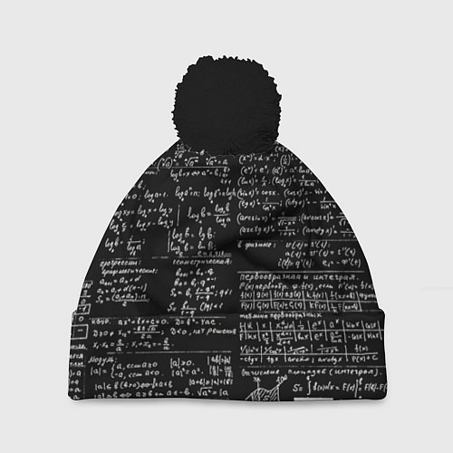 Шапка c помпоном Шпаргалки / 3D-Черный – фото 1