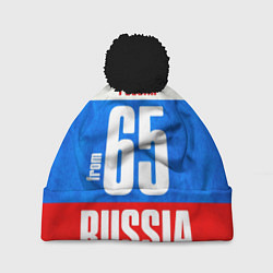 Шапка с помпоном Russia: from 65 цвета 3D-черный — фото 1