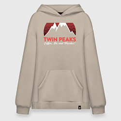 Толстовка-худи оверсайз Twin Peaks: Pie & Murder, цвет: миндальный