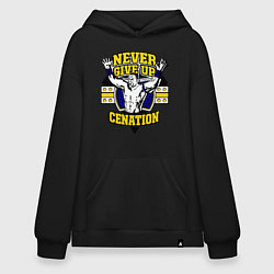 Толстовка-худи оверсайз Never Give Up: Cenation, цвет: черный