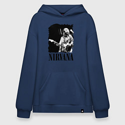 Толстовка-худи оверсайз Black Nirvana, цвет: тёмно-синий