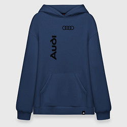 Толстовка-худи оверсайз Audi Style, цвет: тёмно-синий