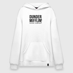 Худи оверсайз Dunder Mifflin