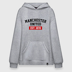 Толстовка-худи оверсайз FC Manchester United Est. 1878, цвет: меланж