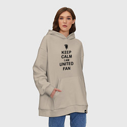 Толстовка-худи оверсайз Keep Calm & United fan, цвет: миндальный — фото 2