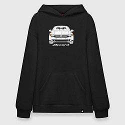 Толстовка-худи оверсайз Honda Accord 8, цвет: черный