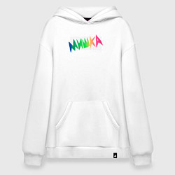 Толстовка-худи оверсайз Mishka NYC x Tessa Violet, цвет: белый