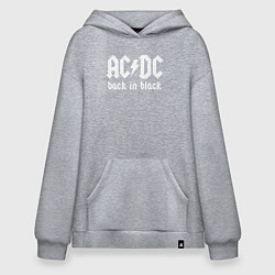 Худи оверсайз ACDC BACK IN BLACK