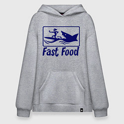 Толстовка-худи оверсайз Shark fast food, цвет: меланж