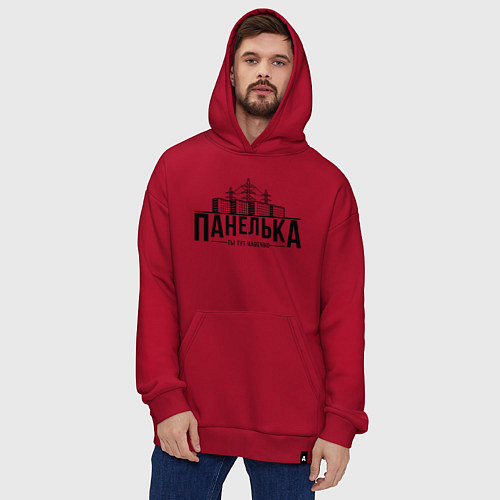 Худи оверсайз Панелька - ты тут навечно / Красный – фото 4