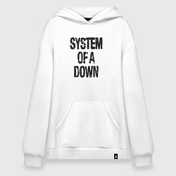 Толстовка-худи оверсайз System of a down, цвет: белый