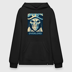 Толстовка-худи оверсайз Аинз Оал Гоун, цвет: черный