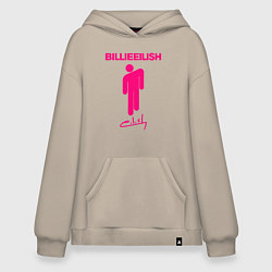 Толстовка-худи оверсайз BILLIE EILISH, цвет: миндальный