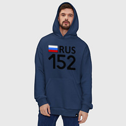 Толстовка-худи оверсайз RUS 152, цвет: тёмно-синий — фото 2