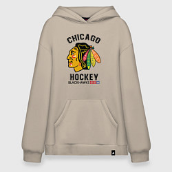 Толстовка-худи оверсайз CHICAGO BLACKHAWKS NHL, цвет: миндальный