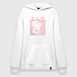 Толстовка-худи оверсайз Vaporwave Strawberry Milk, цвет: белый