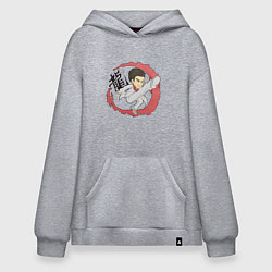 Худи оверсайз Удар Казумо