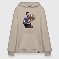 Толстовка-худи оверсайз Lionel Messi Barcelona Argentina, цвет: миндальный