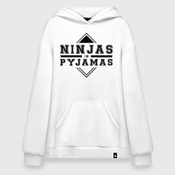 Худи оверсайз Ninjas In Pyjamas