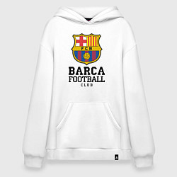 Худи оверсайз Barcelona Football Club