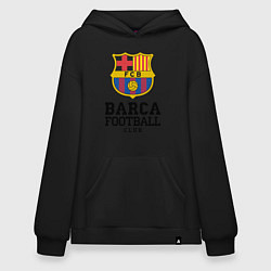 Худи оверсайз Barcelona Football Club